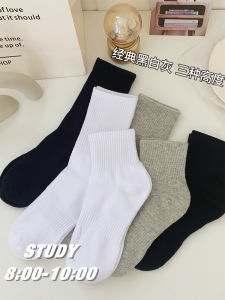 Pure Cotton Mid-Calf Black Socks for Men and Women Spring Autumn Knee-Length Sport Shorts with Moisture Wicking Feature