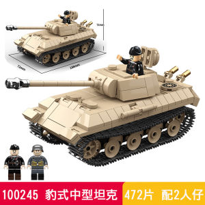 New Heavy Anti-Air Tank Block Building Blocks M3AI Stuart Tank Karl Gun Toy Military Assembly for Boys And Girls over 6 Years Old