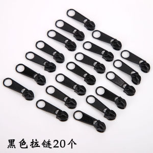 หัวซิปไนลอนเบอร์3ปลอกผ้านวมหัวซิปหมอนกอดหัวซิปมุ้งกันยุงหัวซิปกางเกงสูทหัวซิปขนาดเล็ก