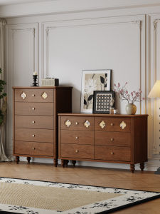 QUYUAN | Retro French Solid Wood Chest of Drawers
