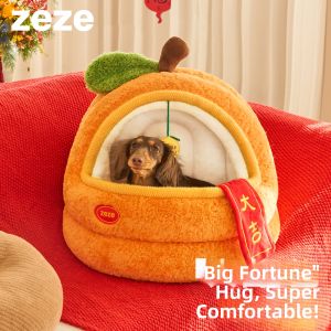 zeze | Four Seasons Open Style Insulated Pet Bed