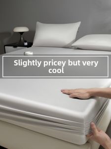 KAMONI | Cool Bed Sheet Protector Single Size Pure Color