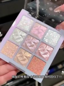 KAPEINE Snowflake Eyeshadow Palette 9 Colors Pearlescent Explosive Glitter Shiny Crystal Powder for Makeup