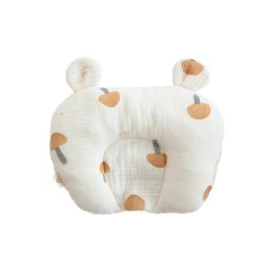 JIFANPAUL | Corrective Baby Pillow for 0-6 Months 1 Year 2-3 Years