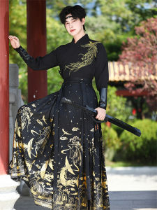 New Chinese Style Ancient Wind Hanfu Mens Embroidered Collar Top Gold Pressed Horse Tail Skirt Martial Arts Style Set Autumn Cotton Blend Fabric