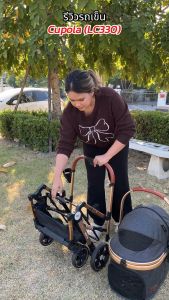 MORIO รถเข็นสัตว์เลี้ยงพรีเมี่ยมที่สุด ถอดตะกร้าได้ รับน้ำหนักได้ 22 กิโลกรัม ล้อลื่นไม่มีสะดุด