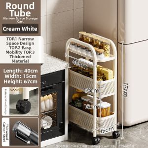 YIXUAN | Narrow Sliding Storage Rack