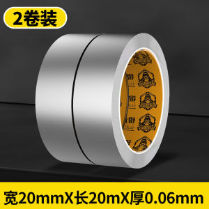 High Temperature Resistant Aluminum Foil Tape Waterproof Kitchen Oil Proof Self Adhesive Sealing Edge Sticker Fiberglass Cloth