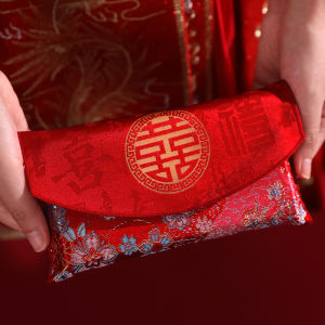 Large Size Wedding Ceremony Red Envelope Bags Fabric Art Engagement Money Seal Fees Chinese Style Marriage Celebration Gifts