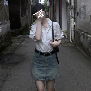 SENWA | Elegant French Style Summer Womens Short Sleeve Shirt