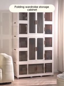 LaMoison Large Partition Wardrobe Multipurpose Foldable Wardrobe Multi-Layer Plastic Storage Cabinet with Wheels Rak Baju - SCH04