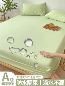 ผ้าคลุมสปริงเบด ผ้ากันเปียก ผ้ากันเปียก เคลือบไนลอน โพลีเอสเตอร์ ป้องกันความชื้น อุปกรณ์เสริมเตียง ฤดูร้อน 2025 ปกป้องทุกฤดูกาล