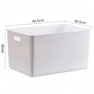 Jiaxun | Thickened Storage Box Rectangular