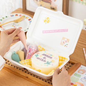 Ngày Trẻ Em Tự Làm Hộp Bánh Hộp Cơm Trưa Burger Hộp Tiramisu Hộp Đóng Gói Bánh Sandwich Hộp Đóng Gói Nhà Bếp Dụng Cụ Làm Bánh