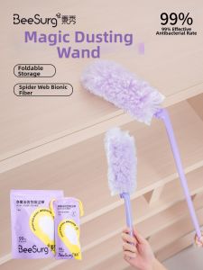 Beesurg | Cây Lau Bụi Loại Bỏ Bụi Tĩnh Điện Kháng Khuẩn Không Gây Bụi