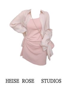 สีชมพู เชือกรูด พรางหุ่น สายคล้อง ดีไซน์ Sensation Halter เดรส ผู้หญิงบาง ผ้าไหม เสื้อแขนยาวชุดสองชิ้น ฤดูใบไม้ผลิ 2024