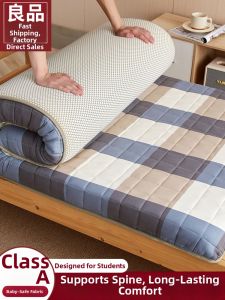susan | Comfortable Mattress Pad for Dorm Bed