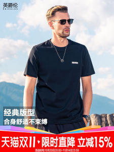 Áo Thun Nam Mùa Hè Enjeolon Ice Oxygen Cotton Short Sleeve Smooth Silk Cotton Base Layer Multicolor Cool Feeling