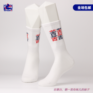 Moderate Fitness Cycling Practice Dont Get Irritated No Need for Criticism Want to Rest Enjoy Life Easy to Ignite Explosive