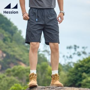 HESSION | Outdoor Ice Silk Quick Drying Mens Sports Shorts 4/4 Shorts