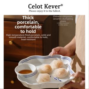Chinese Style Dumpling Serving Plate With Dipping Compartment