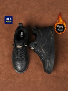 HLA | Mens Winter Warm Snow Boots