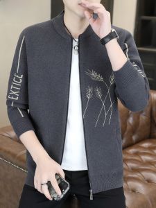 HENGYUANXIANG | Fashionable Knitted Mens Cardigan Jacket Zipper Closure Water-repellent Mink Sweater Slim Fit Autumn Spring Outerwear