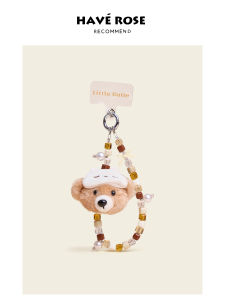 Haoverose Original Creative Beaded Cookie Bear Eyeshade Bag Charm Womens High-End Sensation Mobile Phone Chain Accessory