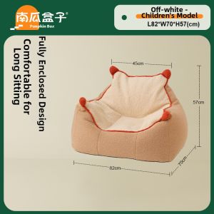 NANGUAHEZI | Cartoon Small Sofa Lazy Bag Reading Corner 1 Chair