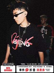 เสื้อยืดแขนสั้นหลวมๆ สำหรับผู้ชาย BANG Dejavu ลายตัวอักษร Phantasm แฟชั่นฤดูร้อน คอกลม ผ้าฝ้าย ทรงหลวม สำหรับคู่รัก