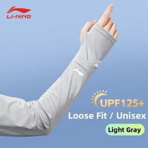 Li-Ning | UV Protection Cool Feeling Sun Sleeves for Summer Use Male and Female