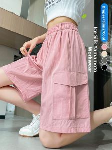 LANGPIN | Plus Size Ice Silk Yamamoto Work Trousers Womens Summer New Loose Slimming Cotton Linen High Waist Sports Pants