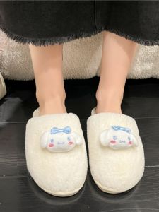 Cute Cartoon Cinnamon Dog Fur Slippers Flat Bottom Comfortable Home Wear Womens Slip-On Shoes Soft Artificial Fur Rubber Sole