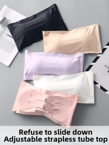 Summer Thin Strapless Bra Womens Special Halter Dress Seamless Anti-slip Base Beautiful Back Gathering Bra Underwear