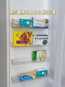 Multi-layer storage box Medicine cabinet Box door cabinet door wall hanging perforated storage shelf shelf