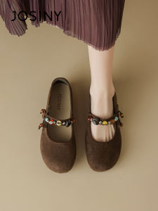 Josiny | Retro Soft Sole Mary Jane Flat Shoes Slip-On