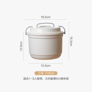 Large Microwave Oven Dedicated Rice Cookers Rice Cooker Rice Cooker Rice Steaming Box Lunch Box Steamer Vessel Supplies Supplies