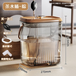 Large Capacity Tea Water Bucket with Tap Dry Wet Separation No Emptying Required Water Storage Household Cleaning Tool