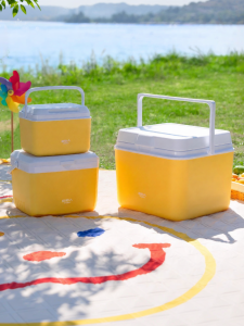 The Primitive | Insulation Cooling Ice Box Portable