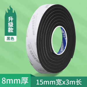 High Temperature Resistant Sealing Strip Kitchen Sink Drain Pipe Sealing Oil Proof Waterproof Seal Ring Gasket for Kitchen Sinks