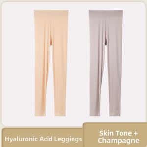 MsPai | Hydrating 37-degree Constant Temperature Heated Autumn Pants
