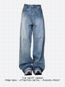 High Waist Wide Leg Loose Fit Straight Cut Vintage Washed Denim Jeans Womens Autumn Winter Slimming Trousers American Style