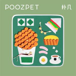 *POP.POP SG Local Stock* Mt Fuji Travel Giant Interactive Dog Snuffle Mat Poozpet