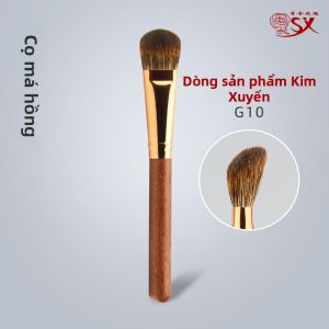 XIANGSHEMEIGUI | Cọ Trang Điểm Mặt Và Đơn Lẻ Lông Thú
