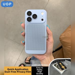 UGP | Apple Compatible Heat Dissipating Slim Monochrome Phone Case