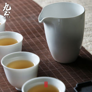 Nine Earth Sweet White Fair Cup Male Cup Eagle Mouth Tea Dispenser Fair Cup Porcelain Japanese Style Uniform Cup Ceramic Whiteware Male Cup Tea Cup Water Cup