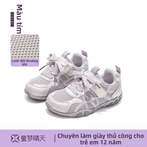 TONGMENGQINGTIAN | Giày Đào Tạo Thoáng Khí Cho Bé Gái