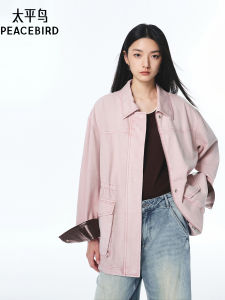 Peacebird Barn Style Hunting Jacket Short Pink Womens Coat Loose Fit Cotton Denim Shoulder Sleeve Zipper Closure No Hat
