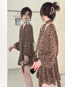 XIMANER Spring Summer French Style Leopard Print Draped Waist Dress Three Piece Set Elegant Ladylike Long Sleeve V Neck Gown