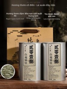 WANRENMING | First Flush 8 Year Aged Premium White Bud Silver Needle Tea 500g